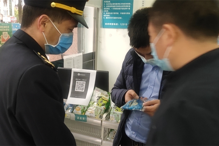 微信图片_20220322221952.jpg