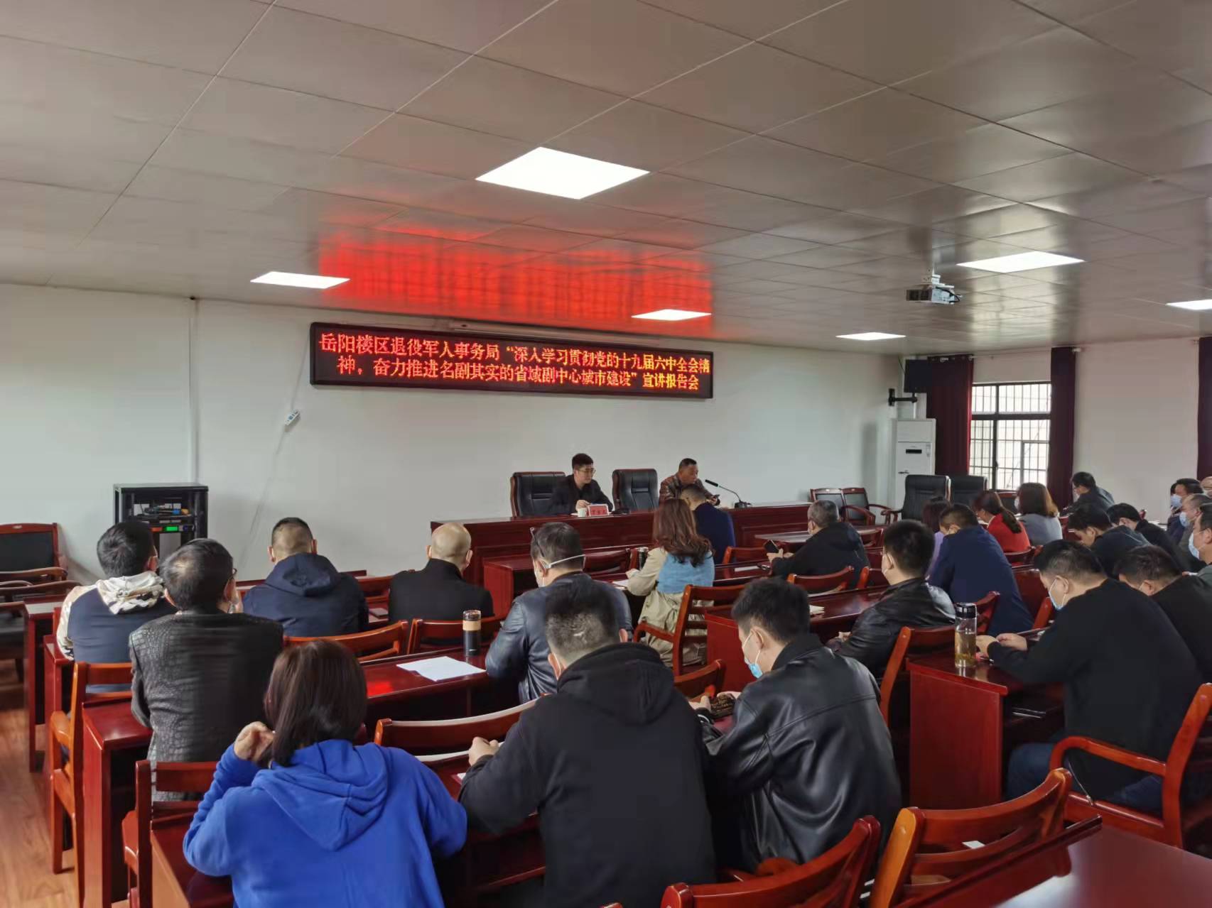 微信图片_20220322131812.jpg 微信图片_20220322131812.jpg