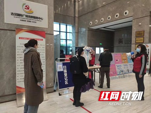 微信图片_20220322092327.jpg