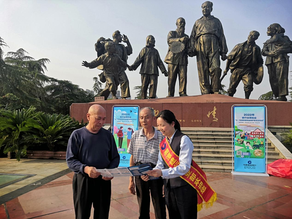 图片4.png