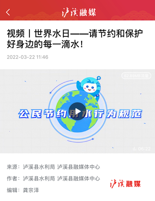 微信图片_20220323104833.jpg