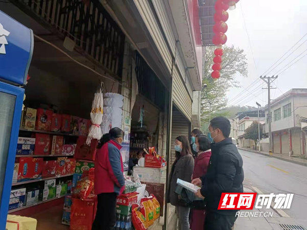 图片23.jpg