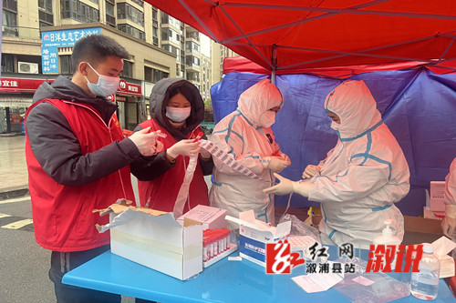 微信图片_20220322102926.jpg