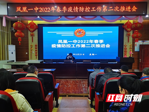 图片29.jpg