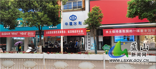 开展“世界水日 中国水周”宣传活动.jpg