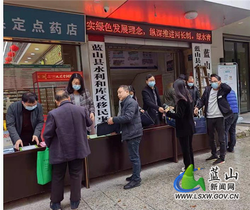 开展“世界水日 中国水周”宣传活动1.jpg