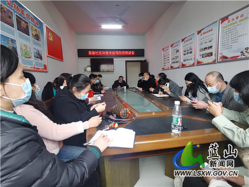 mmexport1647941343845.jpg mmexport1647941343845.jpg