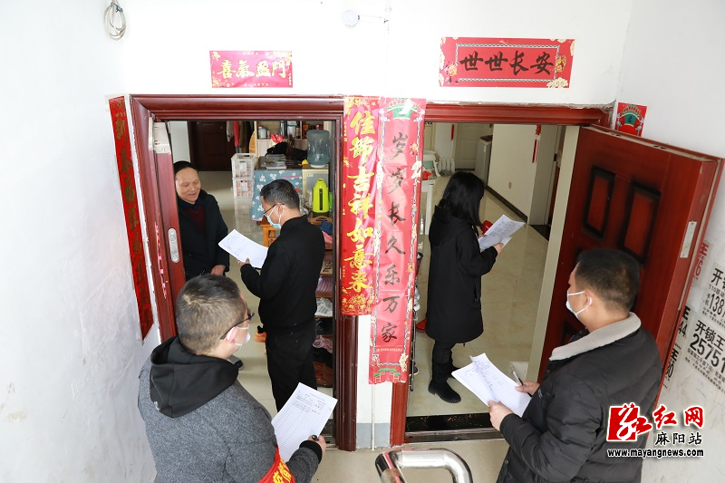 微信图片_20220322170322.jpg