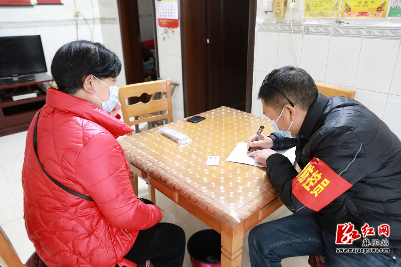 微信图片_20220322170336.jpg
