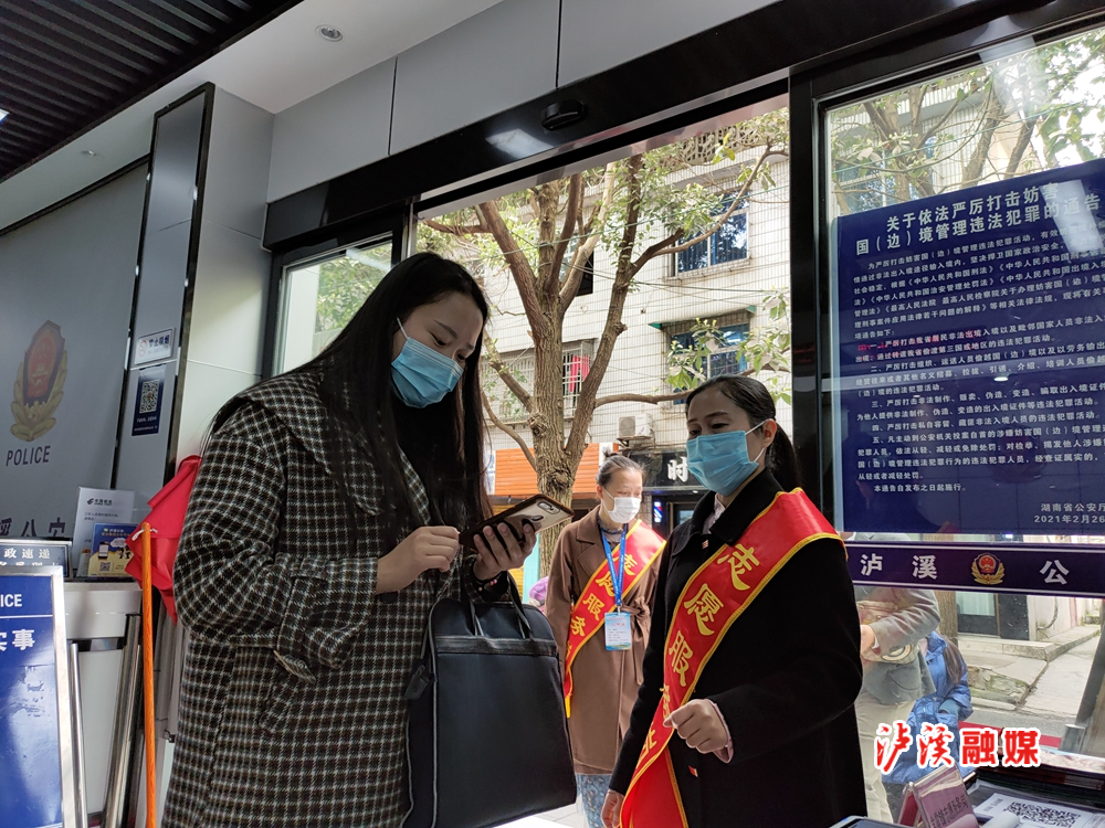 微信图片_20220323151713.jpg