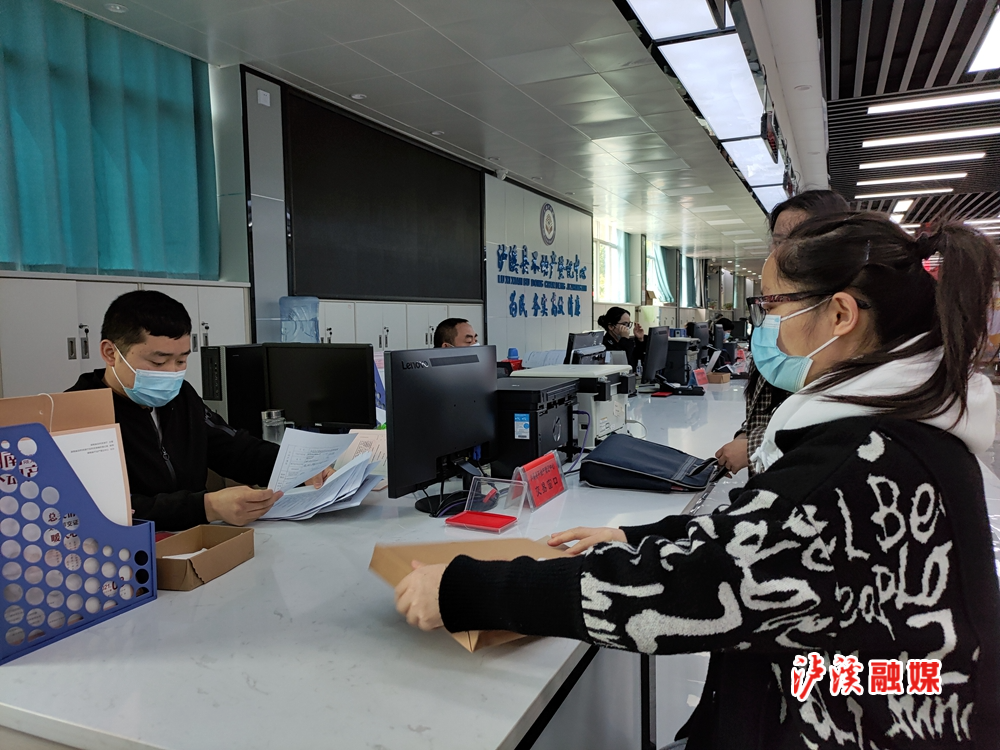 微信图片_20220323151718.jpg