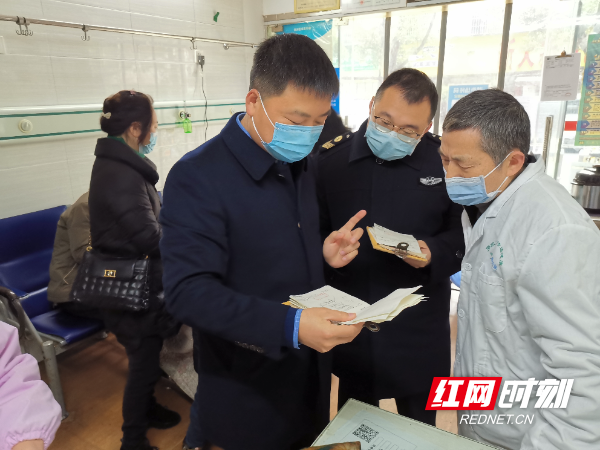 微信图片_20220323163415.jpg