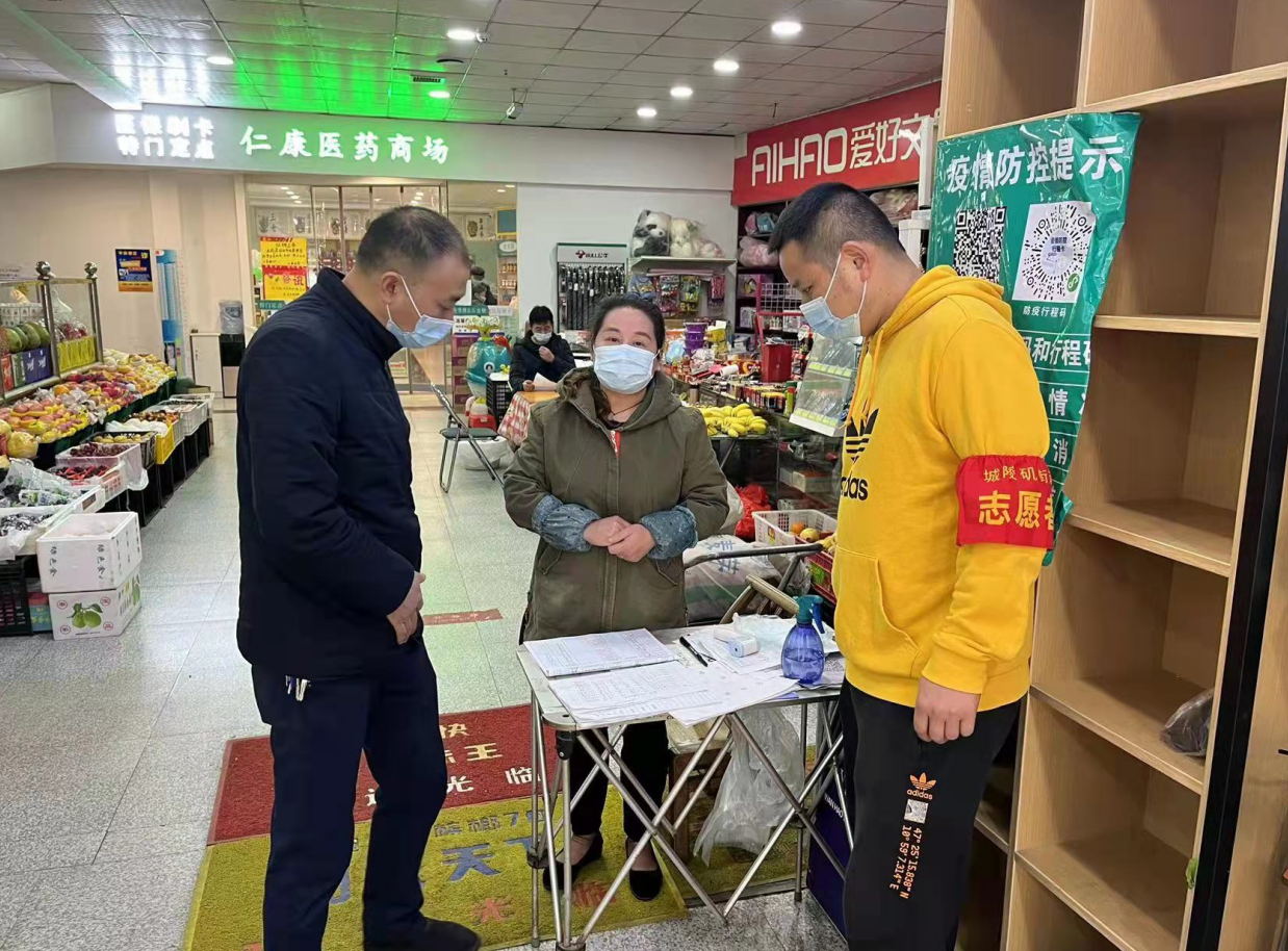 微信截图_20220323181158.png