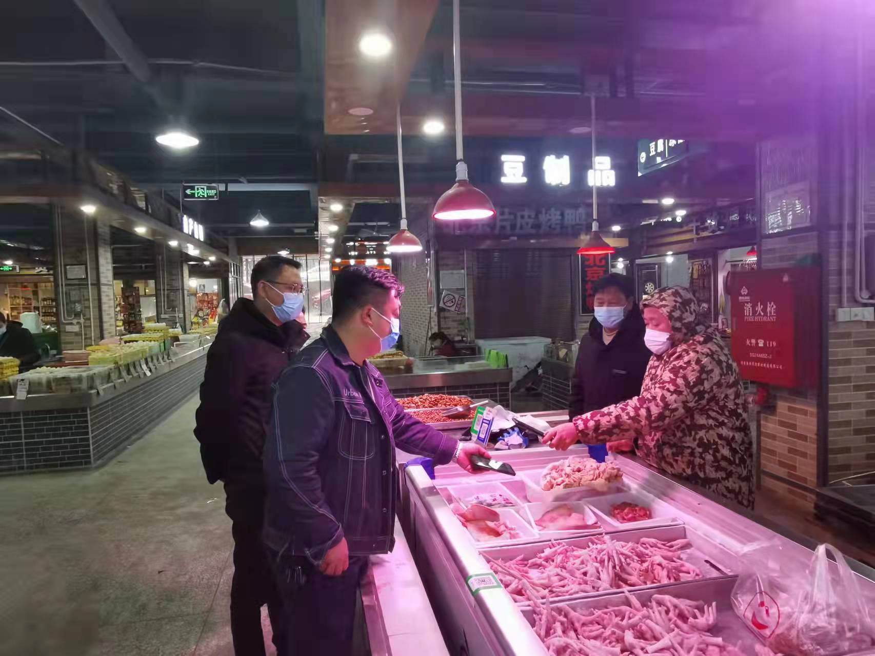 微信图片_20220323142632.jpg