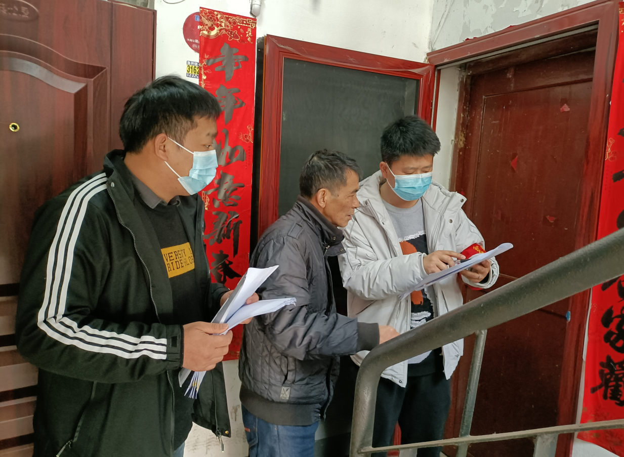 微信截图_20220323181150.png