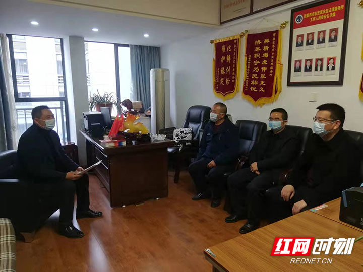 微信图片_20220323153614.jpg