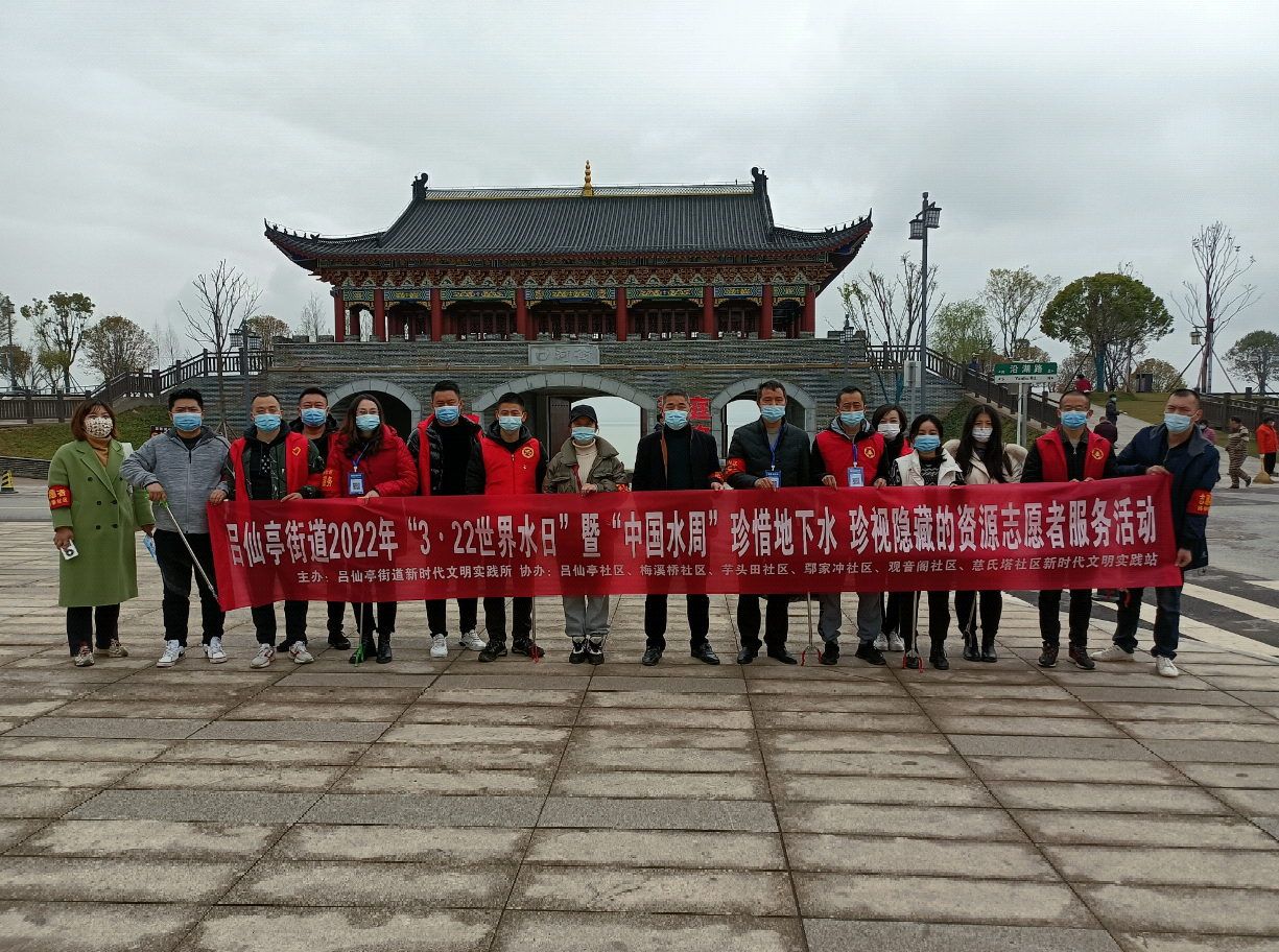 微信图片_20220323115414.png