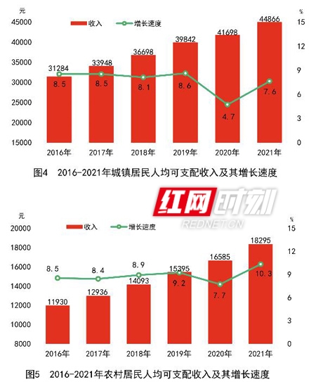 图片4_conew1.jpg
