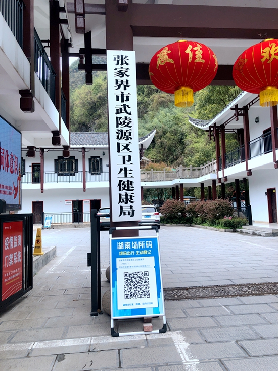 微信图片_20220323174034.jpg 微信图片_20220323174034.jpg