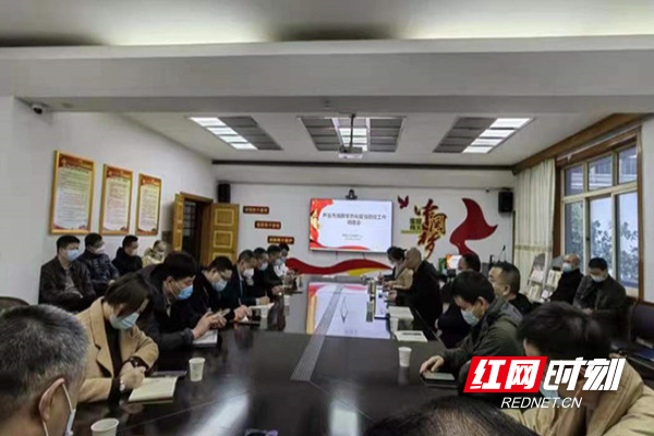 微信图片_20220322195429.jpg