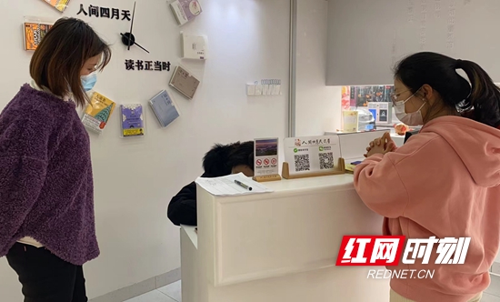 QQ图片20220323160239.jpg