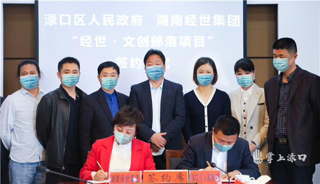 微信图片_20220322101416.jpg