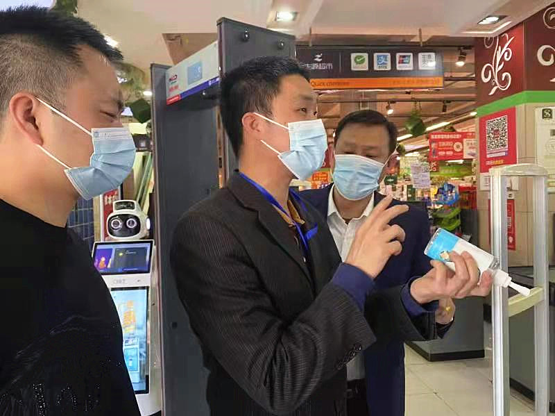县纪委监委6_副本.jpg