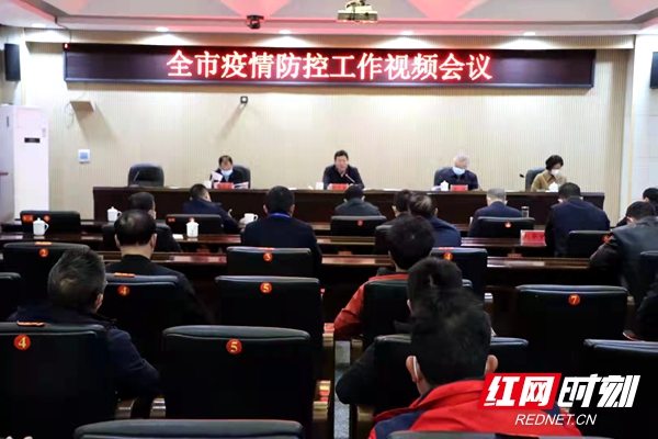 微信图片_20220323144558.jpg