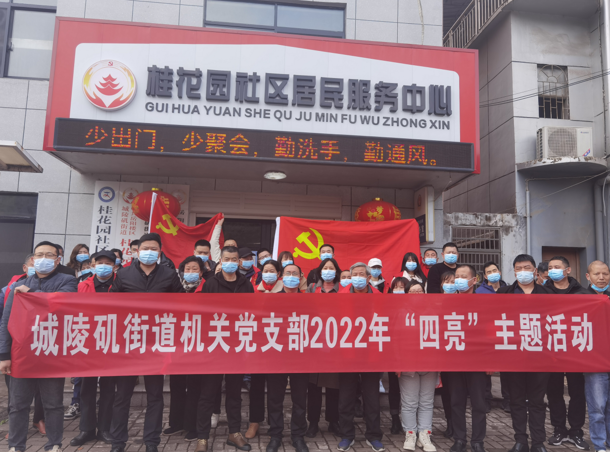 微信截图_20220323181132.png