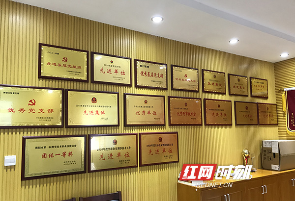 微信图片_20220323171713.jpg