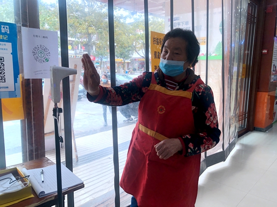 微信图片_20220323174317.jpg 微信图片_20220323174317.jpg