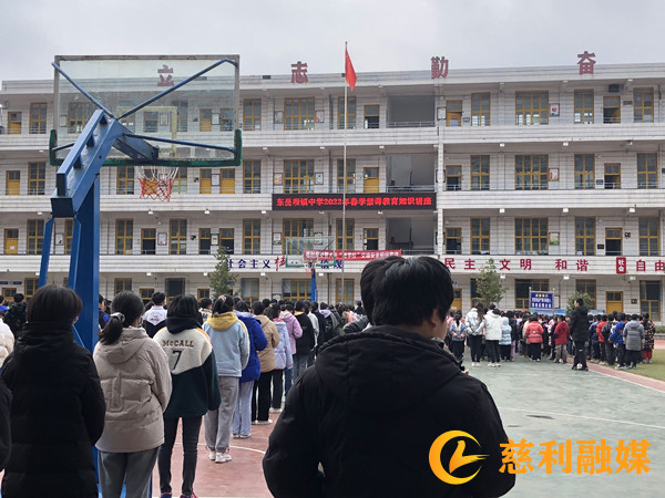 微信图片_20220323145630_副本.jpg
