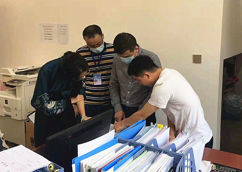 县纪委监委2_副本.jpg