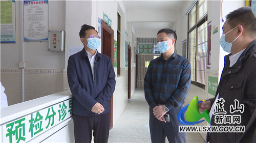 龙向洋：筑牢校园 医院疫情防控安全防线 守住来之不易的疫情防控成果.jpg