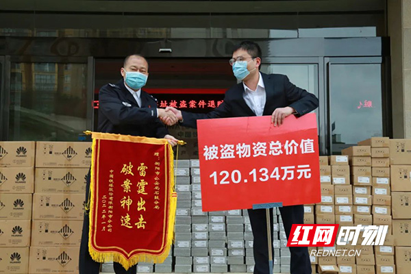 微信图片_20220323163401.jpg