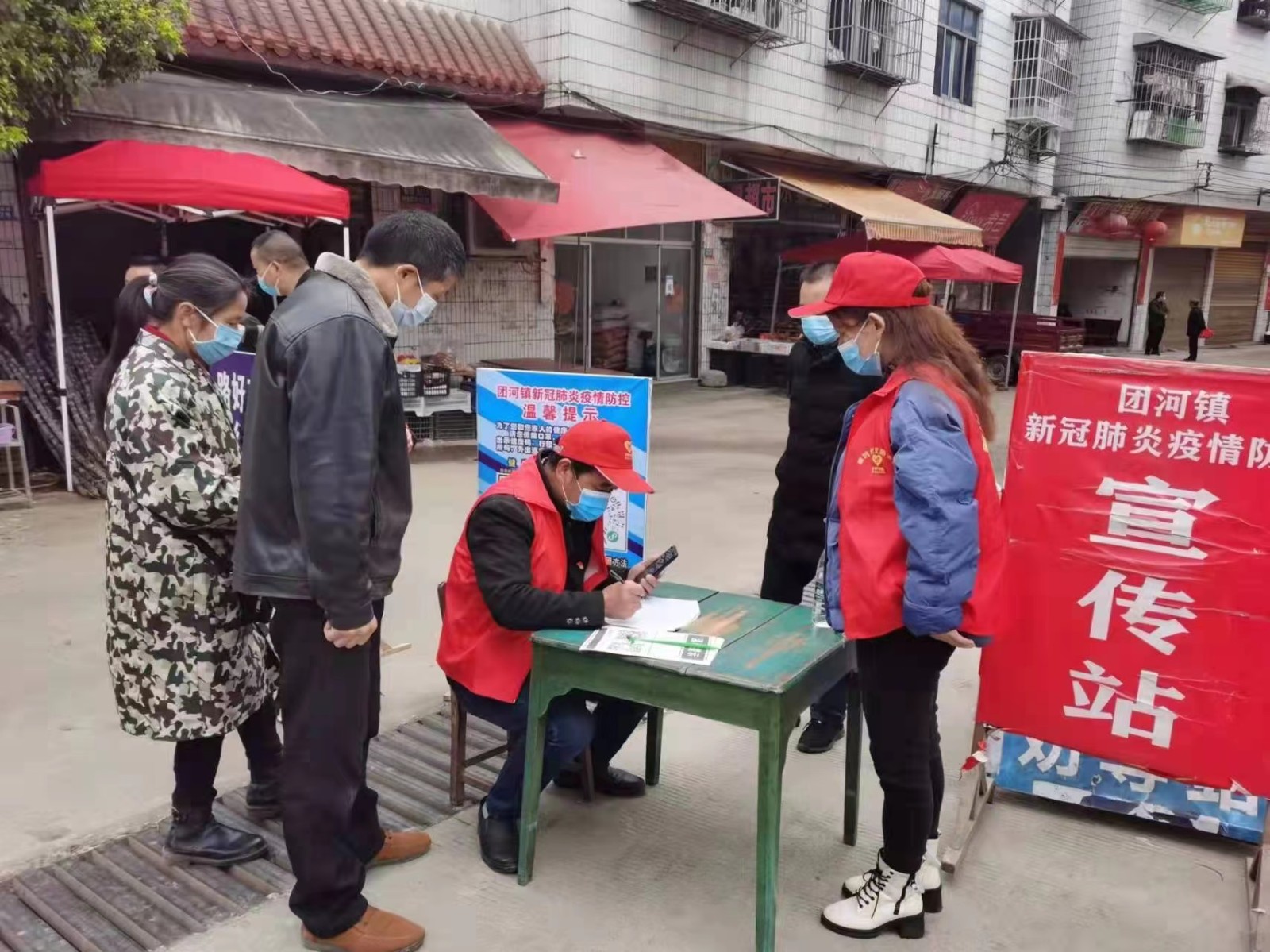 微信图片_20220323110258.jpg