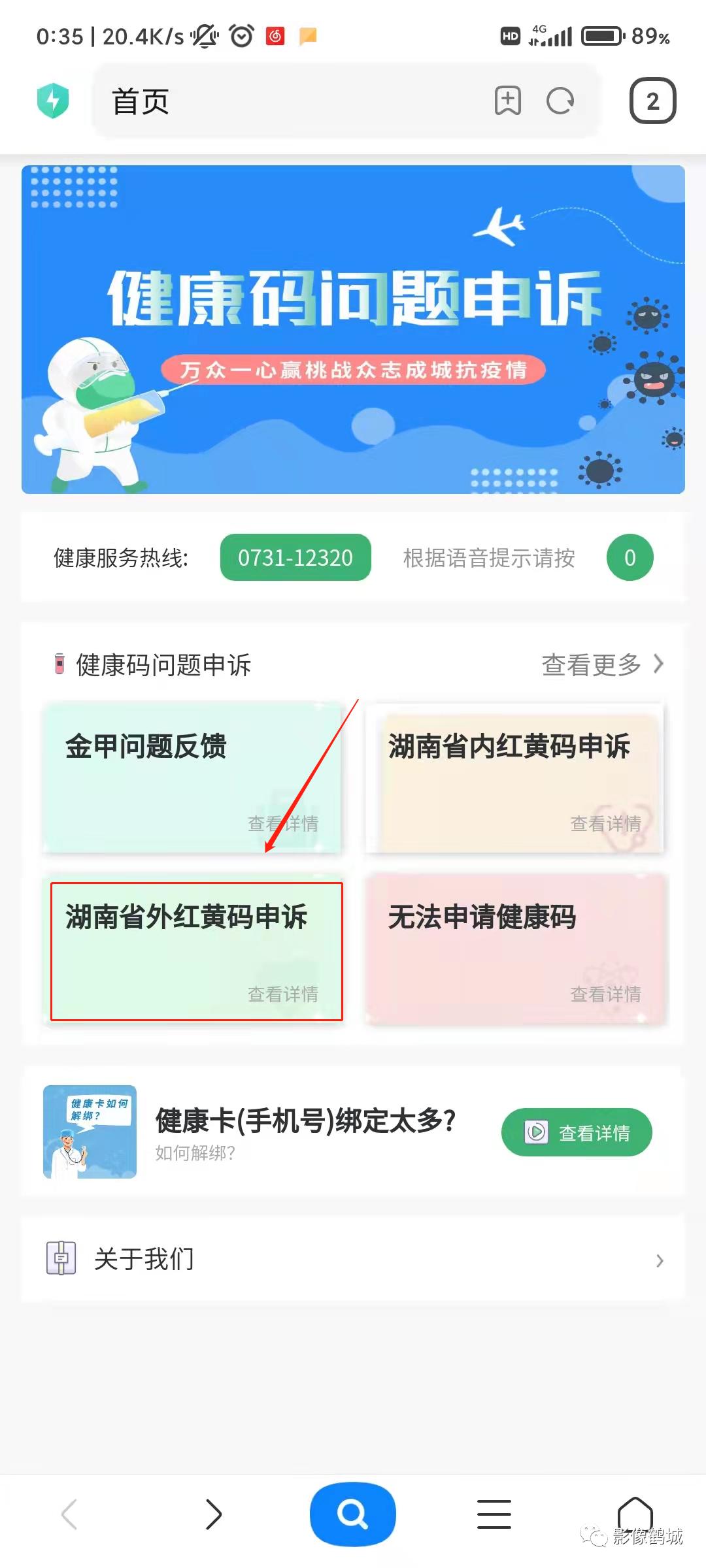 图片5.jpg