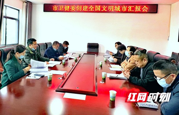 微信图片_20220323183623.wm.jpg 微信图片_20220323183623.wm.jpg