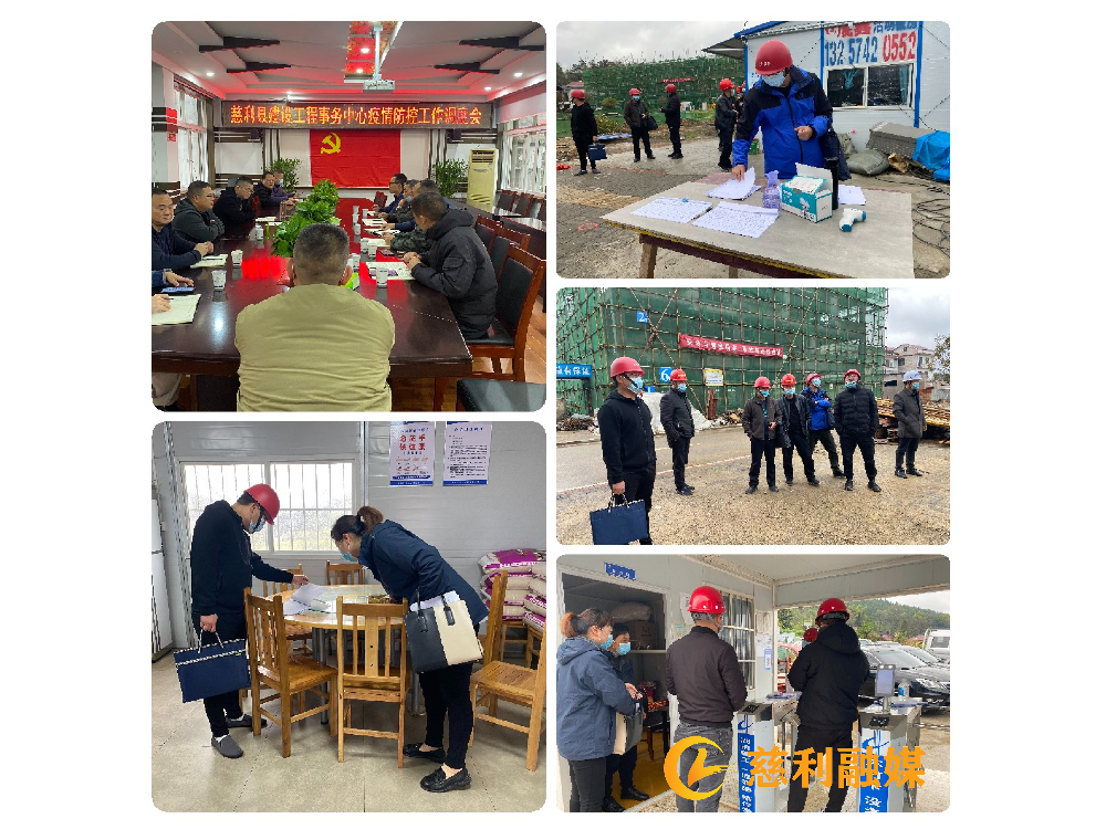 微信图片_20220321145839 (3).png