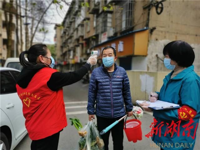 居家隔离、健康监测如何做?湖南疾控发布居民防控提示