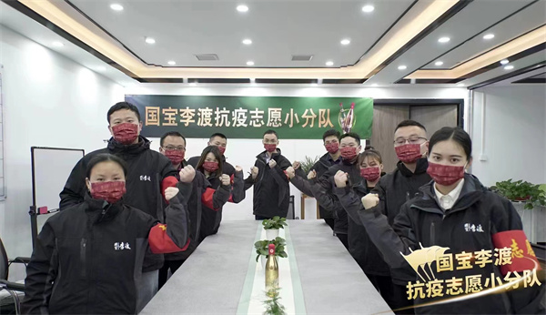 WechatIMG48.jpg WechatIMG48.jpg