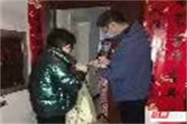 微信图片_20220323192653.jpg