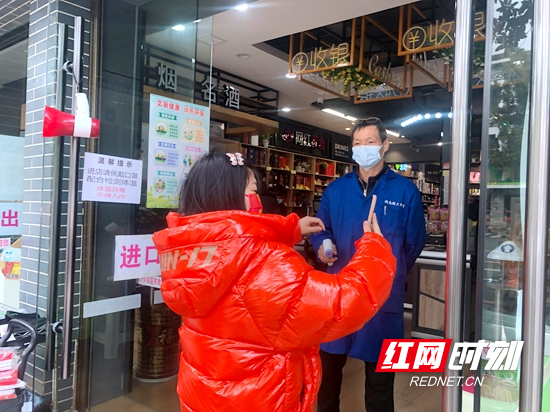 微信图片_20220323173956.jpg