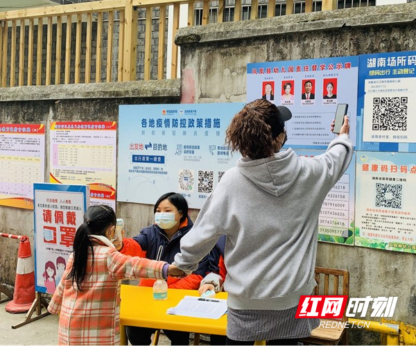 图片6.jpg