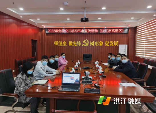 微信截图_20220324101236.png 微信截图_20220324101236.png