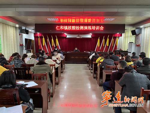 【疫情防控】宁远：发挥党建引领优势  筑牢疫情防控屏障_副本500.jpg
