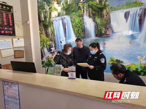 微信图片_20220318172258_副本.jpg 微信图片_20220318172258_副本.jpg