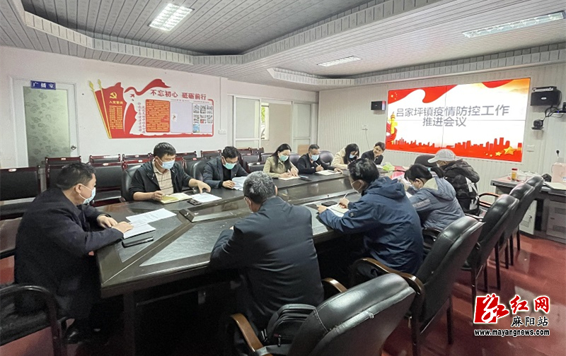 微信图片_20220324160631.jpg