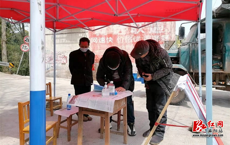 微信图片_20220324160626.jpg
