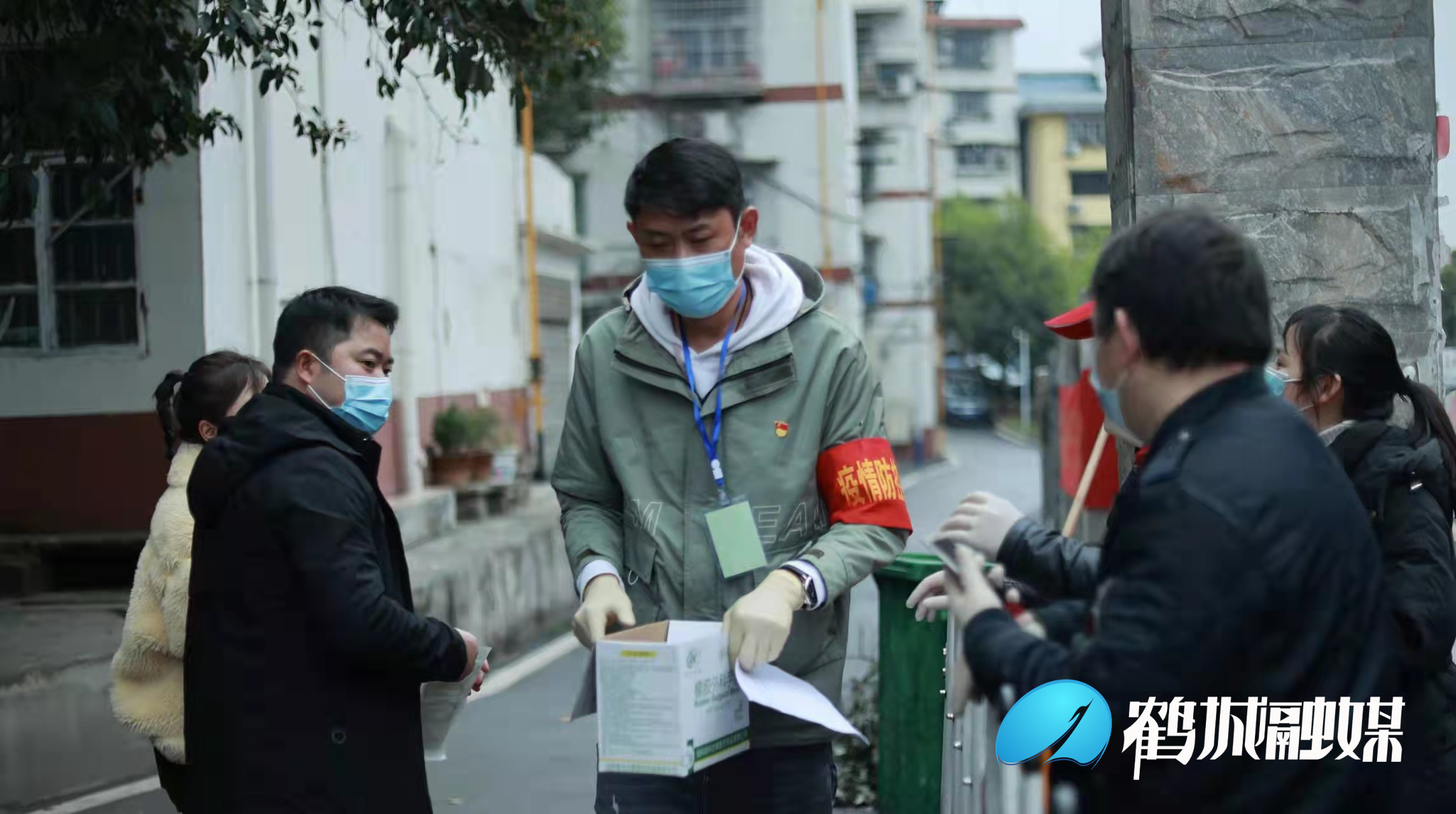 微信图片_20220324173144.jpg